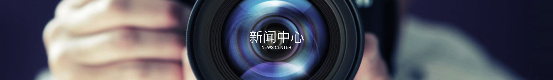 星空体育(中国)官方网站-STARSPORTS